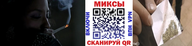 Бутират бутандиол  Старая Русса 