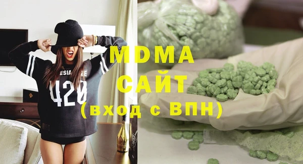 гашиш Нязепетровск