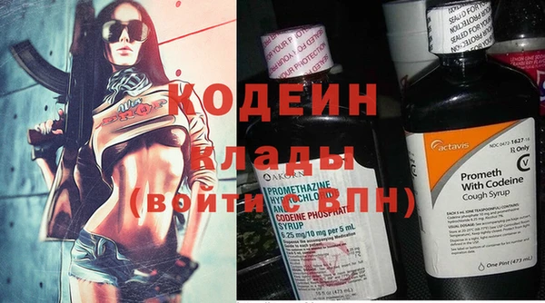 гашиш Балахна