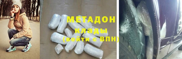 МДПВ Баксан