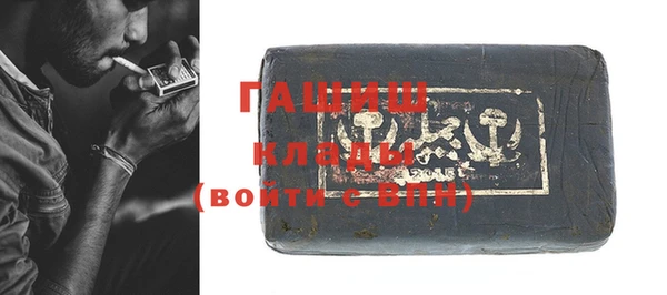 прущий лед Нягань