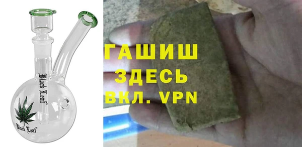 МДПВ Баксан