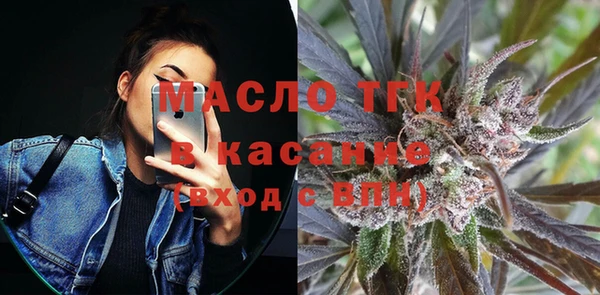 гашиш Нязепетровск