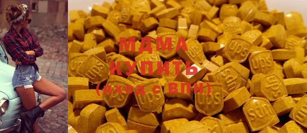 COCAINE Арсеньев