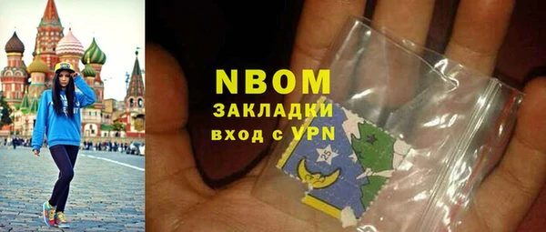 МДПВ Баксан