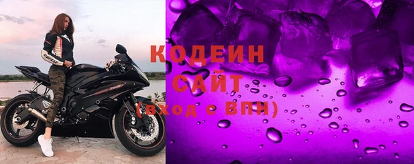 гашиш Нязепетровск