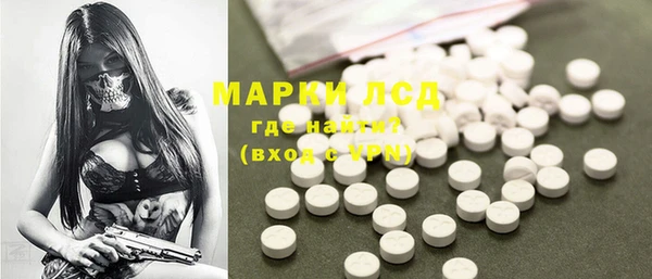 МДПВ Баксан