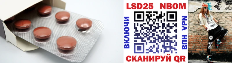 ЛСД экстази ecstasy  Старая Русса 