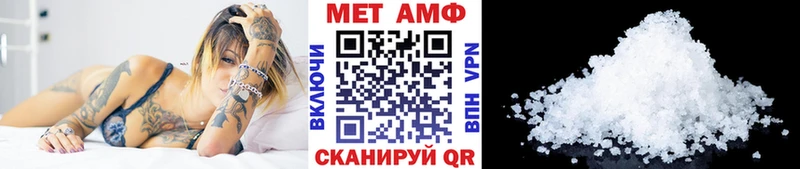 ссылка на мегу ONION  наркошоп  Старая Русса  Метамфетамин мет 